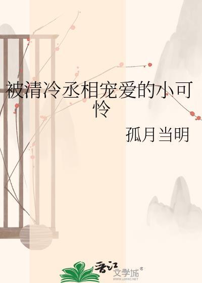 风知道我多爱你