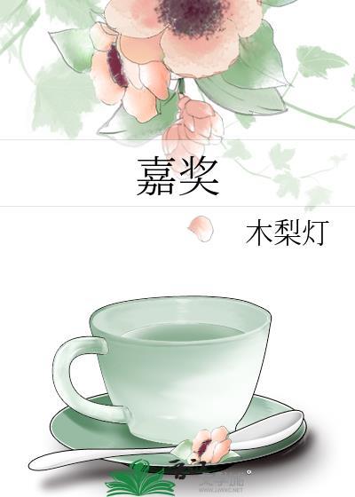 [综英美]哆邻国销冠但蝙蝠崽