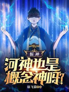 网约车司机之AI死亡阴影