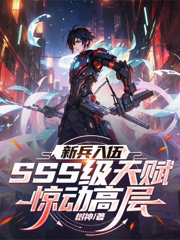 我的智商逐年递增
