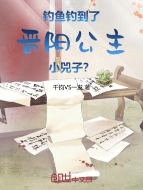 荒诞童话