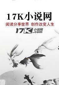 废物真千金觉醒,S级哨兵跪求匹配!