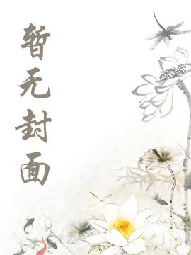 男儿诀