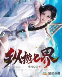 全朝堂就我一个忠臣_vv苏哈