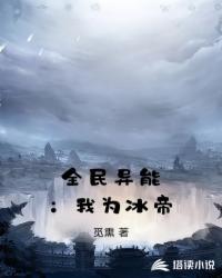 腹黑驸马爱俏妻