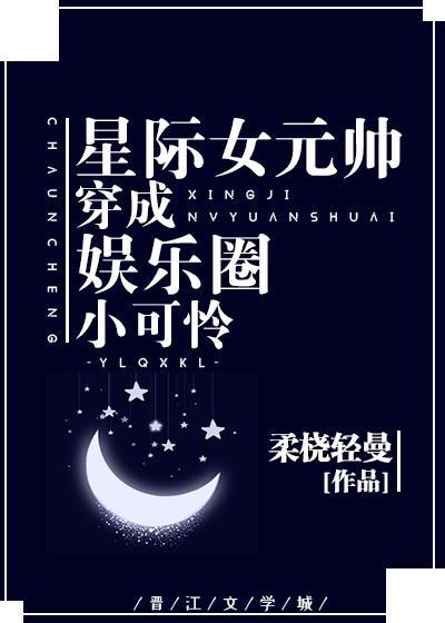 瑕翳