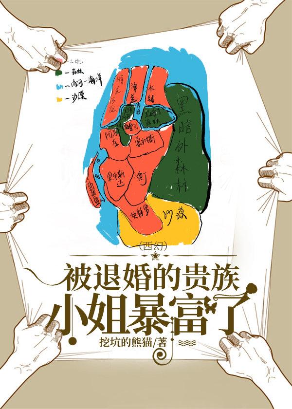 浮生无妄
