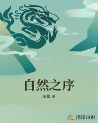 坏人用黑色胶带绑住手脚封住嘴巴