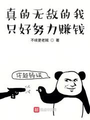 婚后回应
