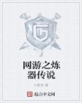 病娇奶一口：重生后冷欲大佬宠我