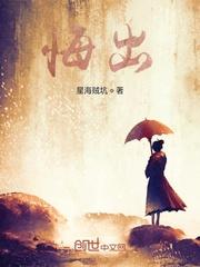 当傲娇灵宠穿成豪门女配[穿书]