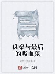 女装佳人养成日记