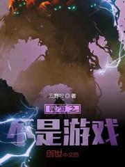 顶流夫妇貌合神离