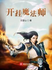绿茶一心想要咸鱼的生活
