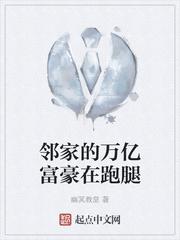 爱情没有时差：炫爱