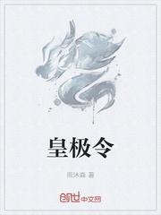 八零娇夫