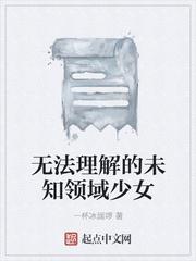 始皇啊，你不是你爹亲儿子[直播]