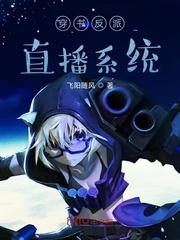 人间四月(妙夺父心)