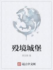 当Alpha拿了娇妻剧本
