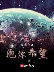 我靠乙女系统暴富搞基建