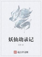 牛衣古柳巷