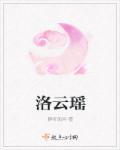 网游，我的运气有亿点点好