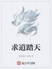 暖婚：一宠成瘾