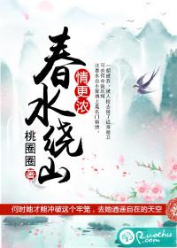 家有甜妻：大叔的独家专宠