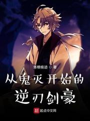 无力斗深宫