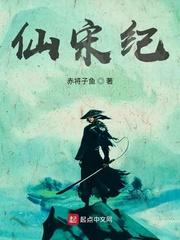 你逃不掉我