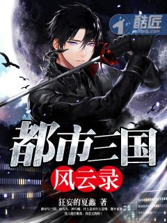 混元武尘