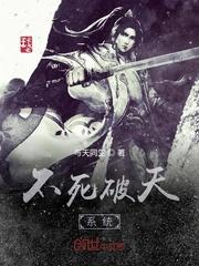 融进夜色里(校园1v1sc高h)