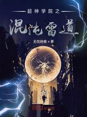 钢琴教师
