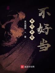 他在火葬场(快穿)