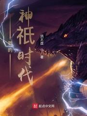 红楼春梦