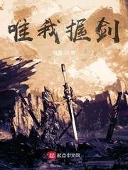 最强万界帝尊