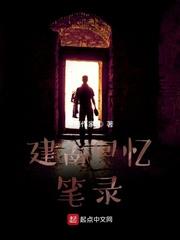 换我不爱你
