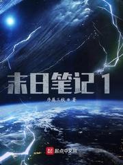我的巨甜明星女友