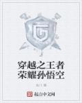 杀手老婆，不准跑！