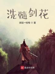 穿成男主他哥的心尖宠[穿书]