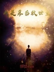 像我这样爱你的人