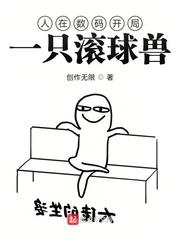 许你浮生若梦
