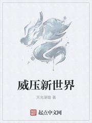 兢兢业业做酒,认认真真做人
