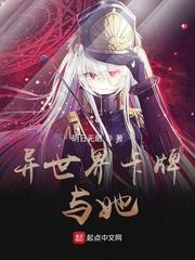 废铁回收价格