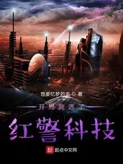 成为貂蝉