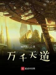 冷芸琦峤屿墨