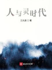 最牛败家子