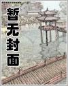 纵身入海