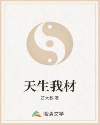 灯下骷髅谁一剑