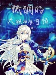 老婆接私生女进门,我转手带着所有财产卷钱跑路